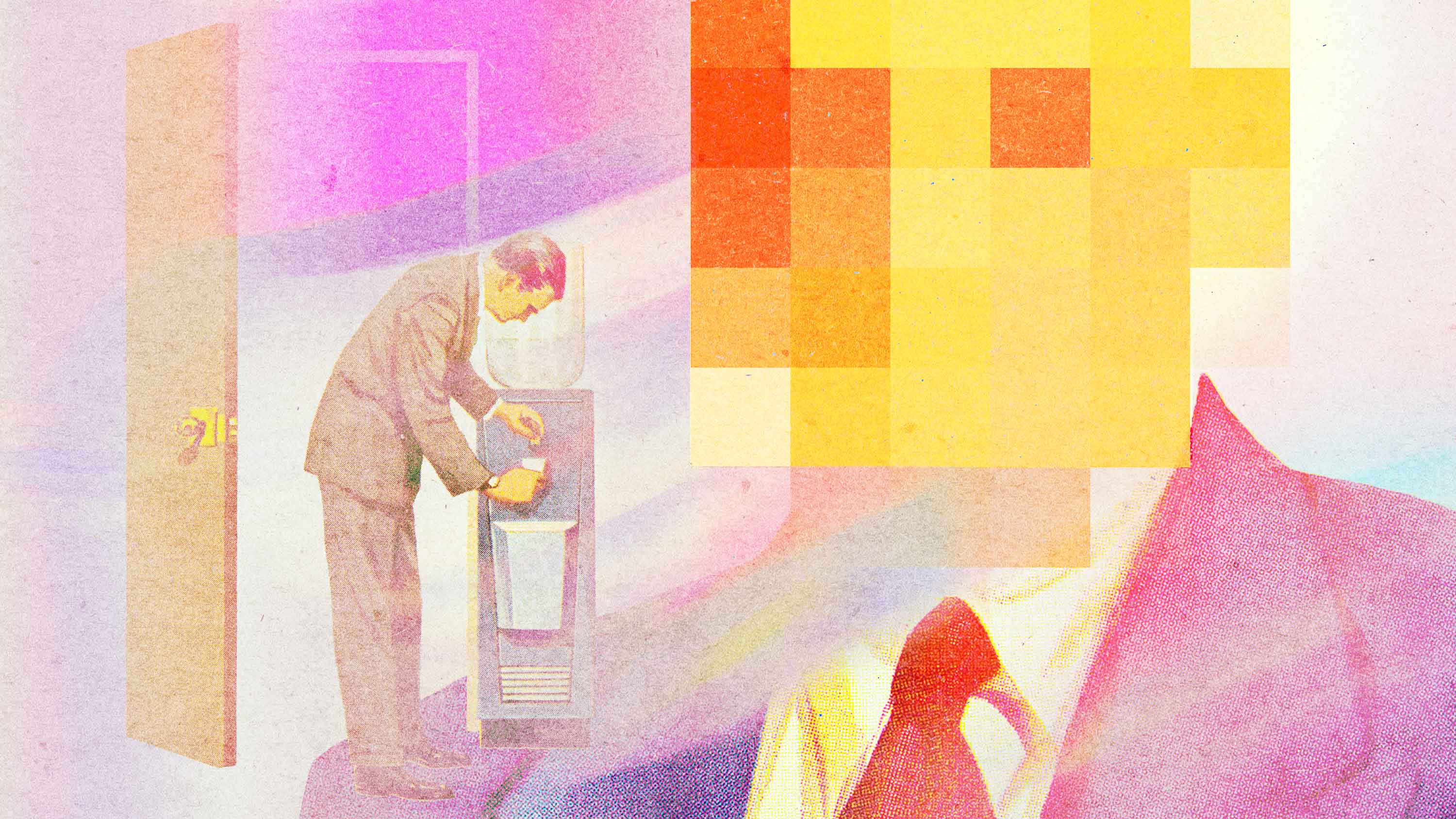 A photo illustration shows a business man at a water cooler, with another man with a pixelated face in the background.