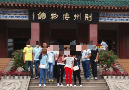 大一的一次班级出行