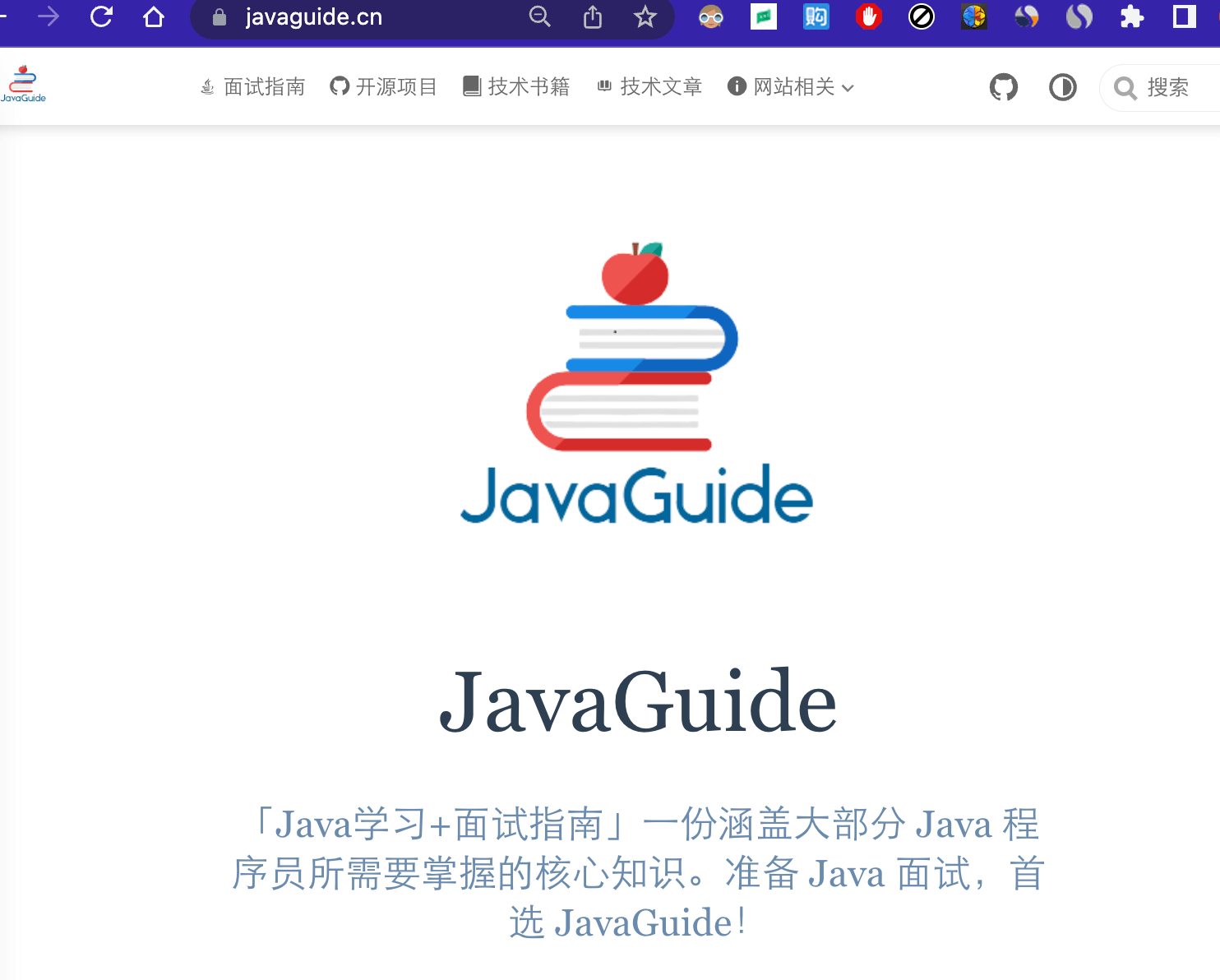 JavaGuide 首页