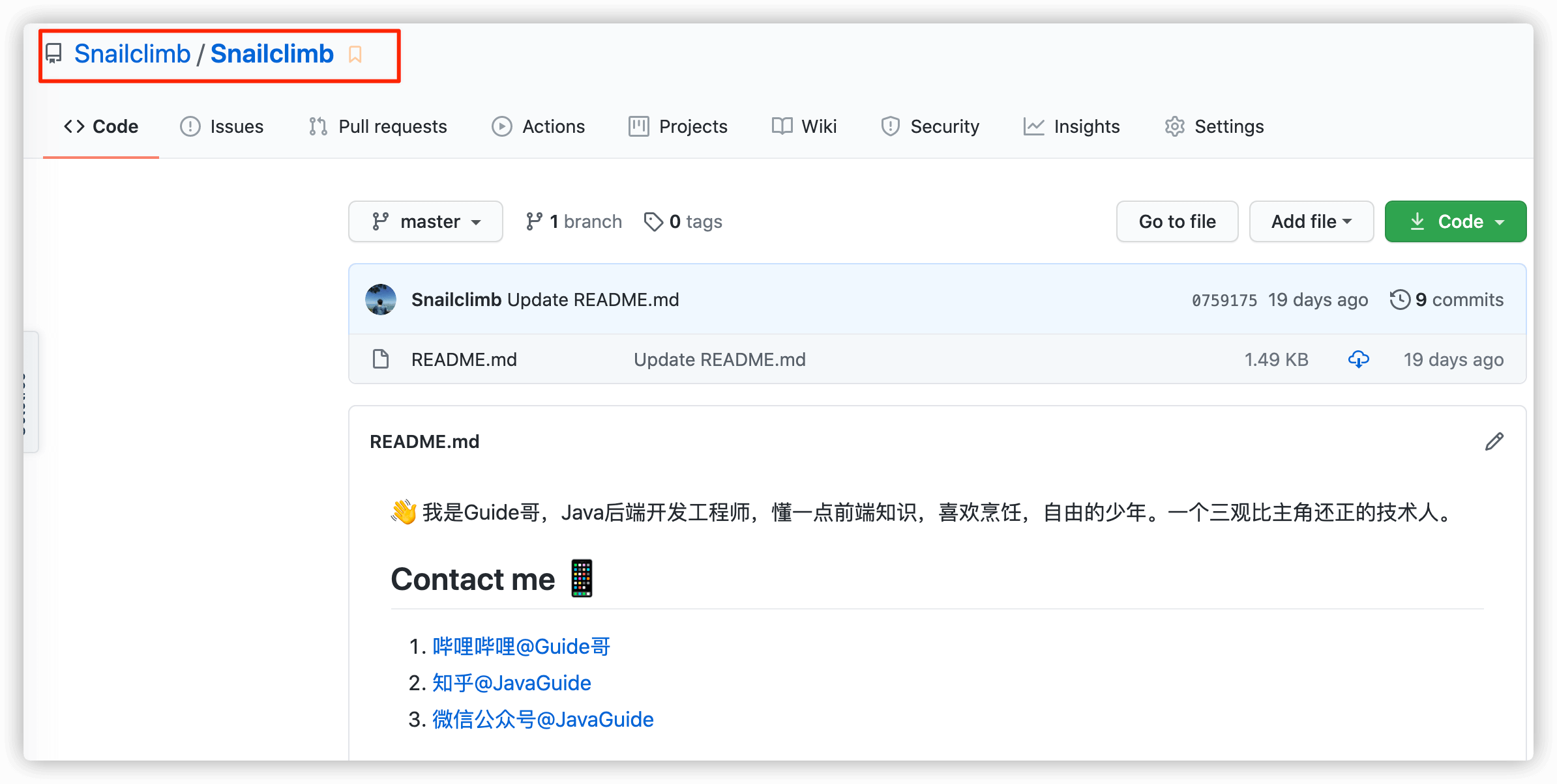 创建一个和你的GitHub账户同名的仓库